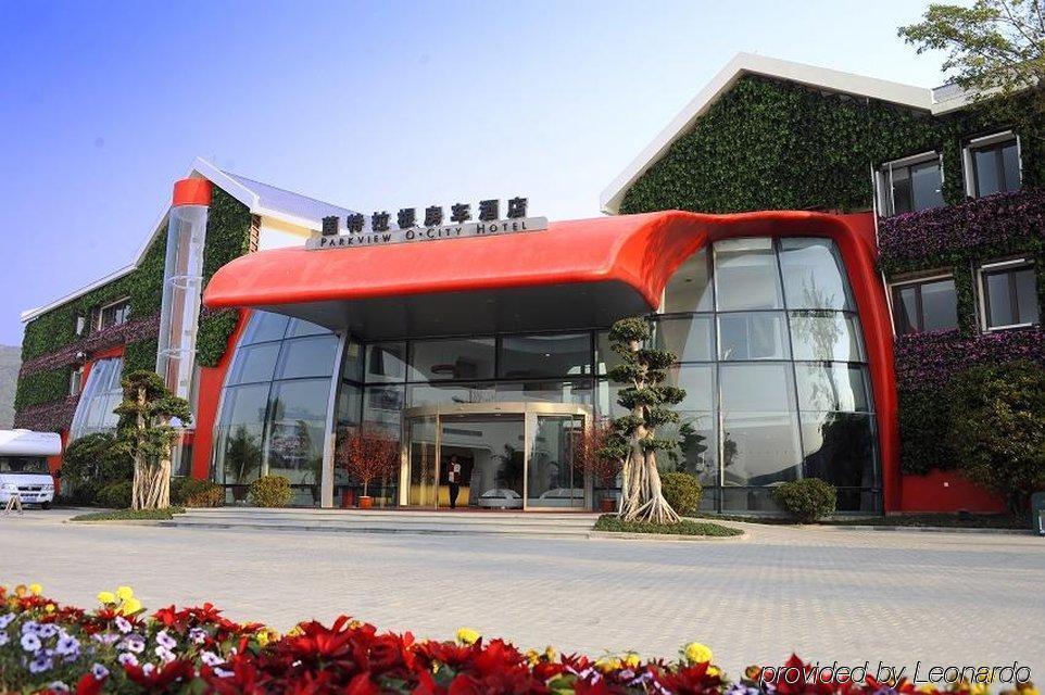 Parkview O.City Hotel 深セン市 エクステリア 写真