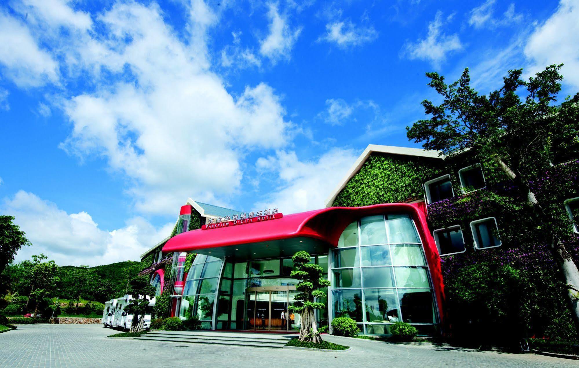 Parkview O.City Hotel 深セン市 エクステリア 写真